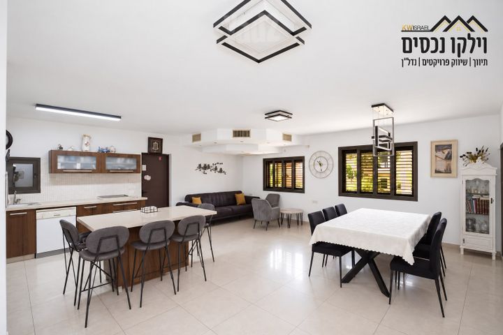 Rehovot, Israel 9
