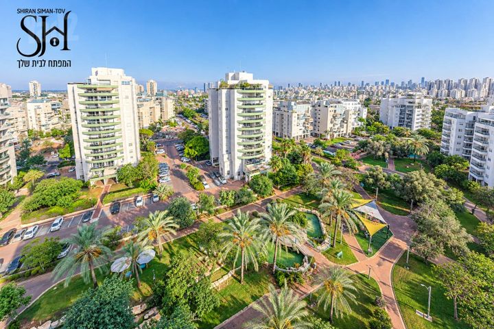 נאות אשלים