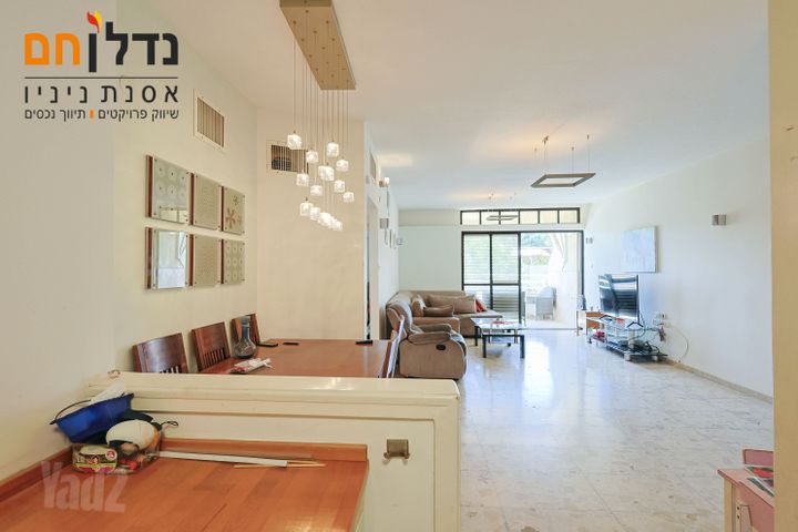 ההגנה 