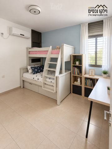 Rehovot, Israel 10