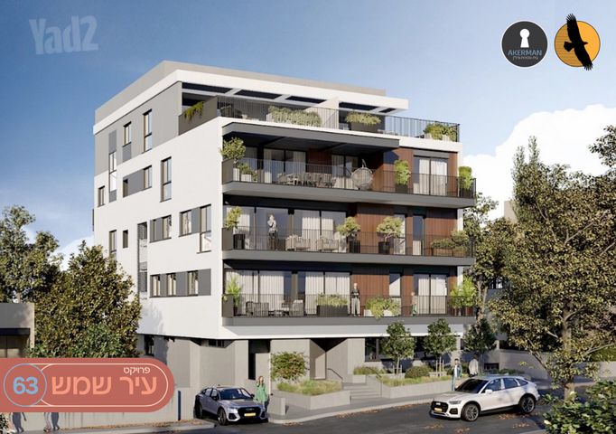 דירת גן, גני צהלה, רמות צהלה, תל אביב יפו