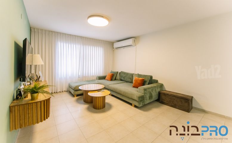 המרגנית 