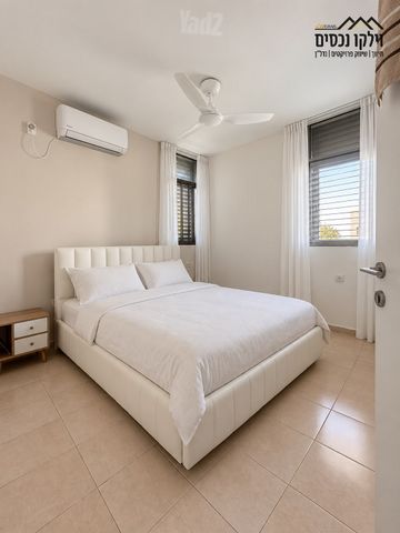 Rehovot, Israel 6