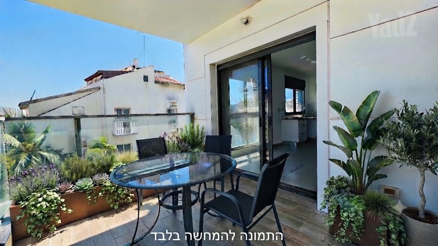 אבן גבירול 39
