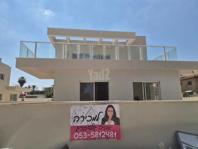 העליה 