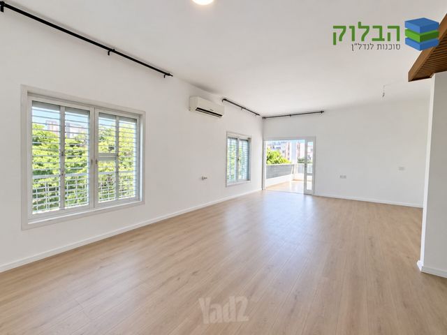 קרן קיימת לישראל 