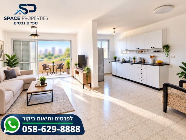 קרול