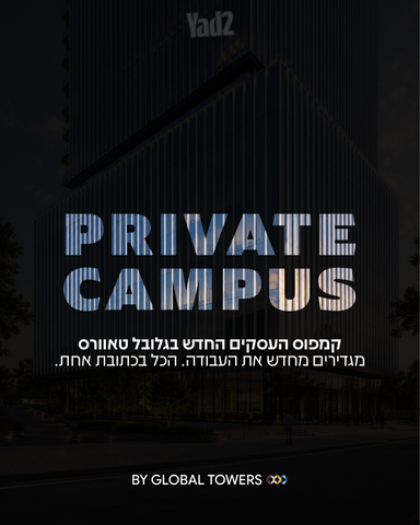 דנמרק 2