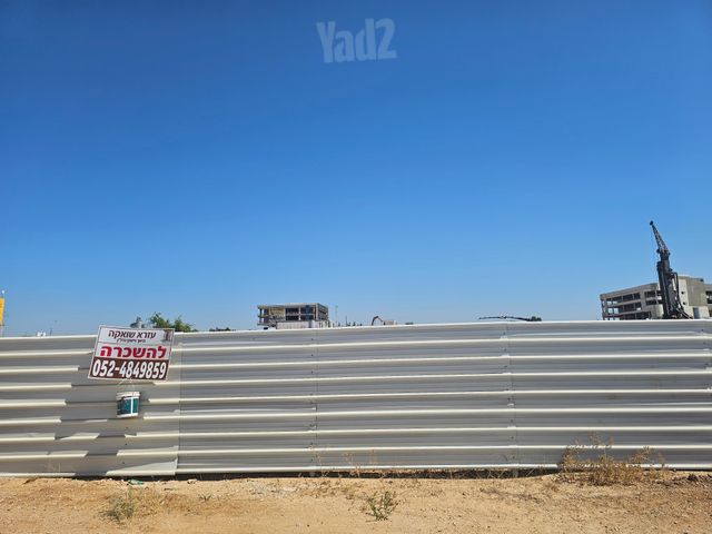 מבני תעשיה, גדרה