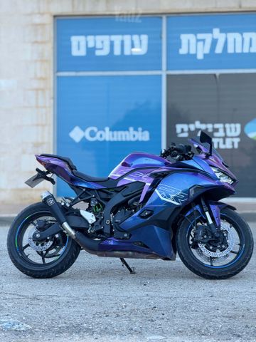 מודעת רכב קאוואסאקי ZX4RR
