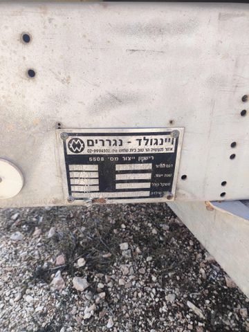 מודעת רכב פרטי/מסחרי