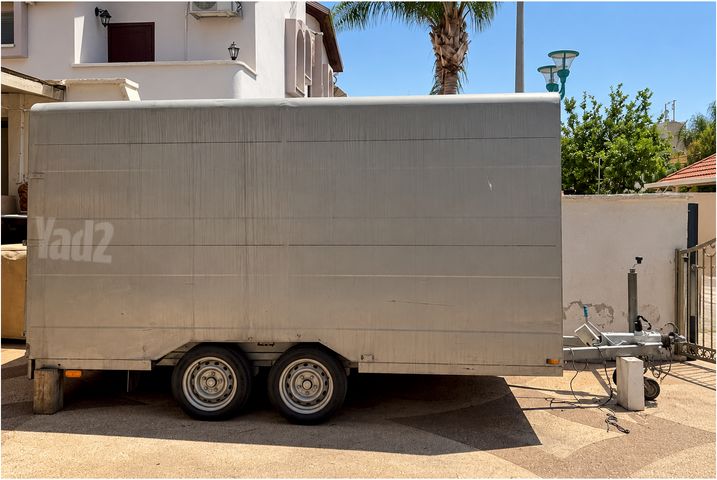 מודעת רכב פרטי/מסחרי