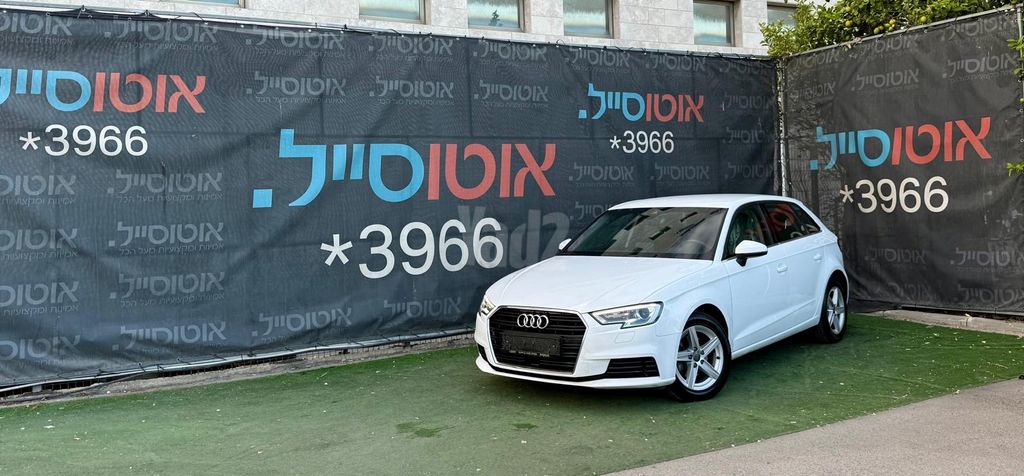 מודעת רכב אאודי A3