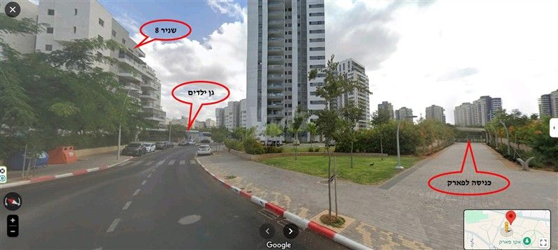 שניר 8