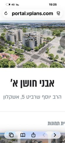 הרב יוסף שרביט 5