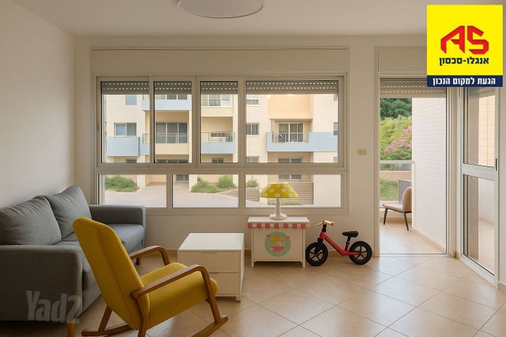 מודעת נכס, בני ברית, הוד השרון
