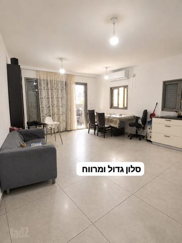 אברבנאל 