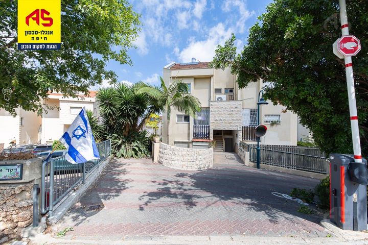 הצוללת דקר 