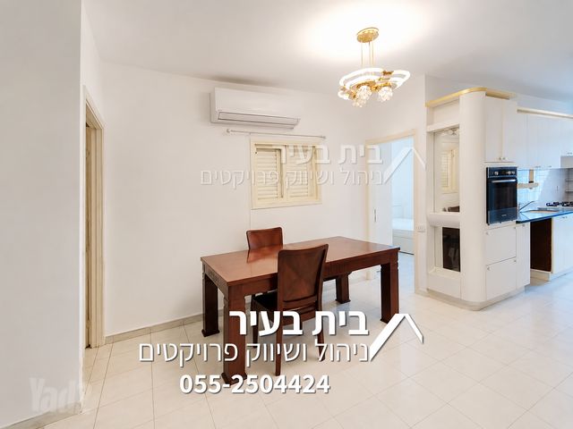 Ramat Gan, Israel 4