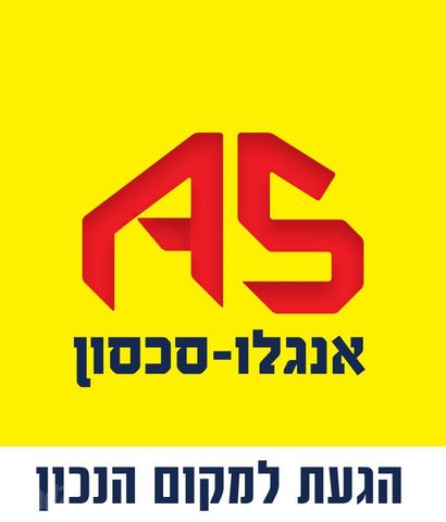 דוד אלעזר 