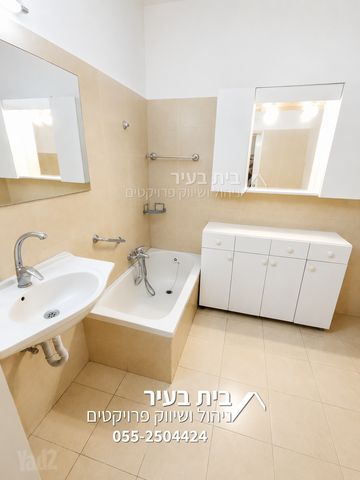 Ramat Gan, Israel 9