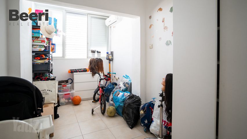Ramat Gan, Israel 9