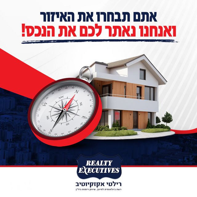 צבי הירש קלישר 