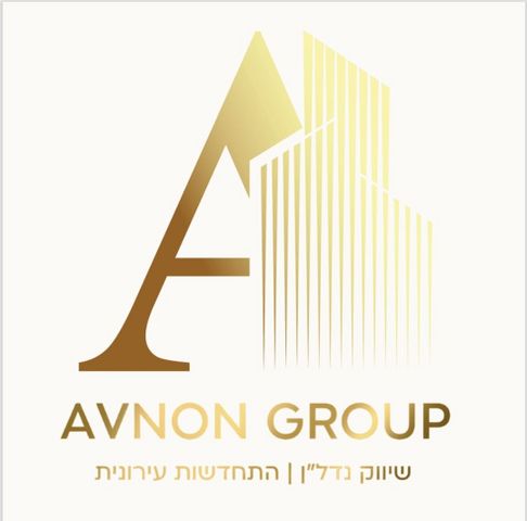 משעול דרך הים 