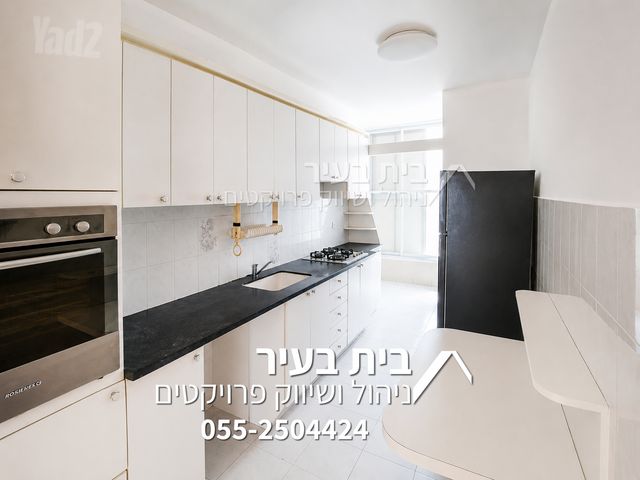 Ramat Gan, Israel 3