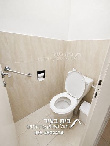 Ramat Gan, Israel 8