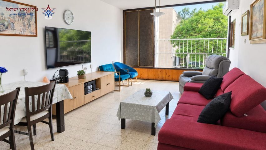 Ramat Gan, Israel 2