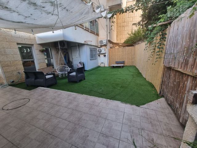 נתיבות המשפט 