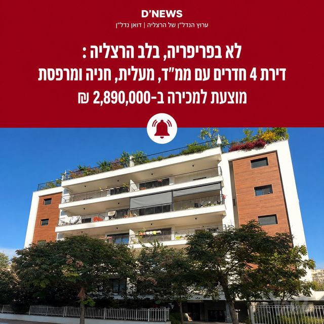 שמואל הנגיד 