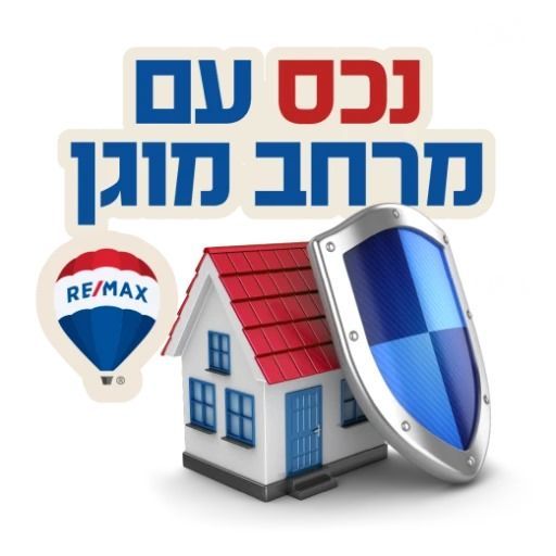 אברמוביץ'
