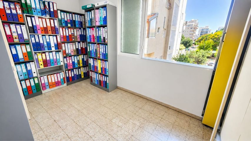 Ramat Gan, Israel 7