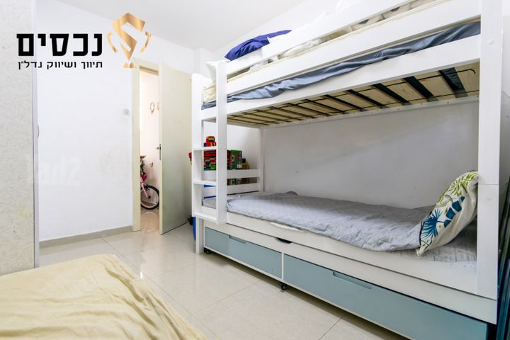 Petah Tikva, Israel 4