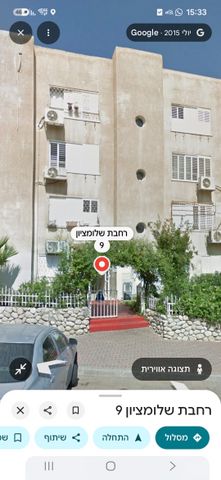 רחבת שלומציון 9