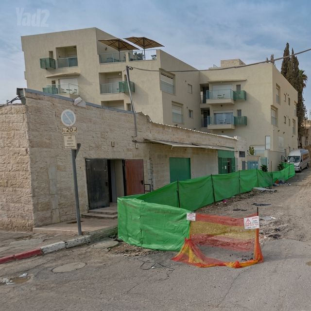 משרדים
