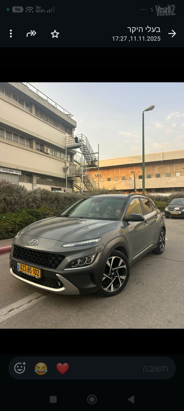 מודעת רכב יונדאי קונה