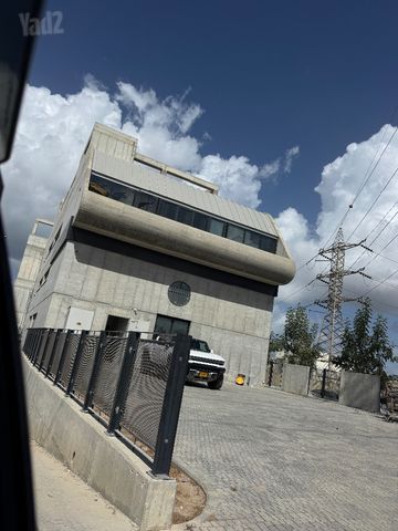 הרימון 1