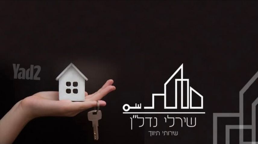 Ashdod, Israel 14