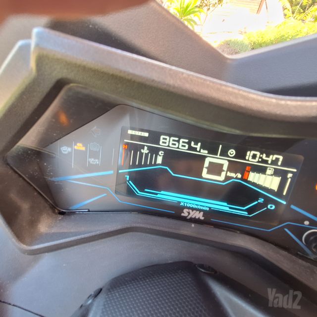 מודעת רכב סאן יאנג מקסים 400i