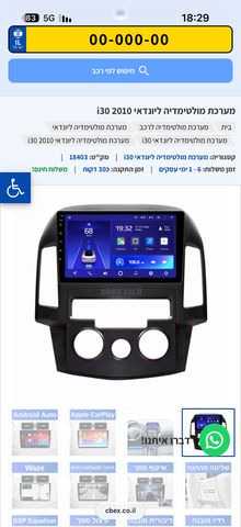 feedItemObj.data.row_1