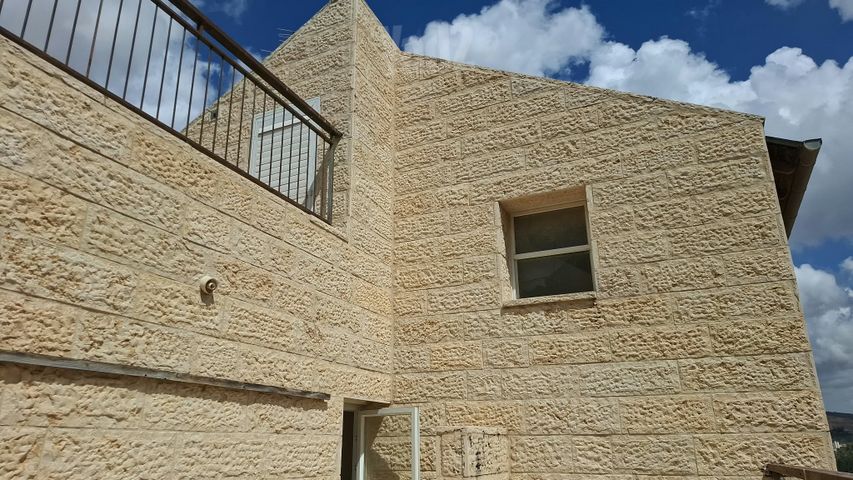 שביל הגיחון 7