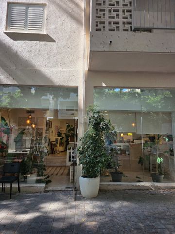פרישמן 59