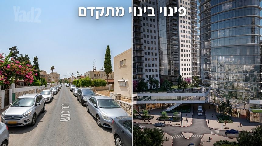 חנה סנש 
