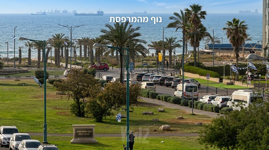 שדרות מח"ל 