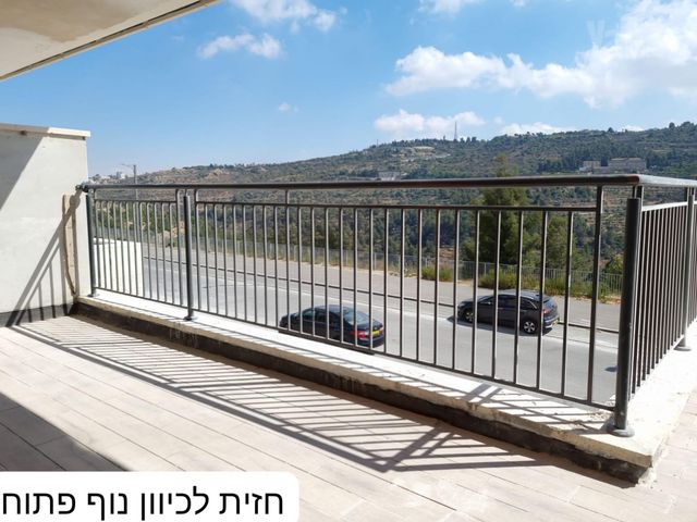 אבנר חי שאקי 41