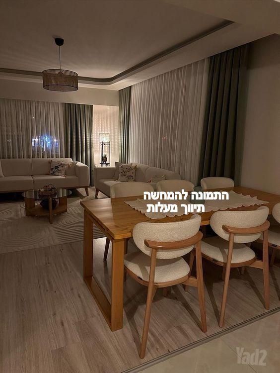 יחזקאל שטרייכמן 16