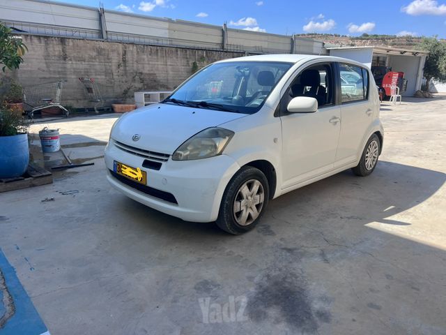 מודעת רכב דייהטסו סיריון